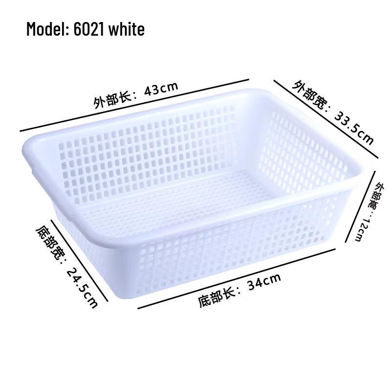 Hongqisheng Multi-purpose Plastic Basket