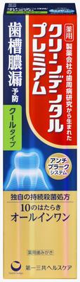 Clean Dental Premium Cool Type 100g [Quasi-drug]