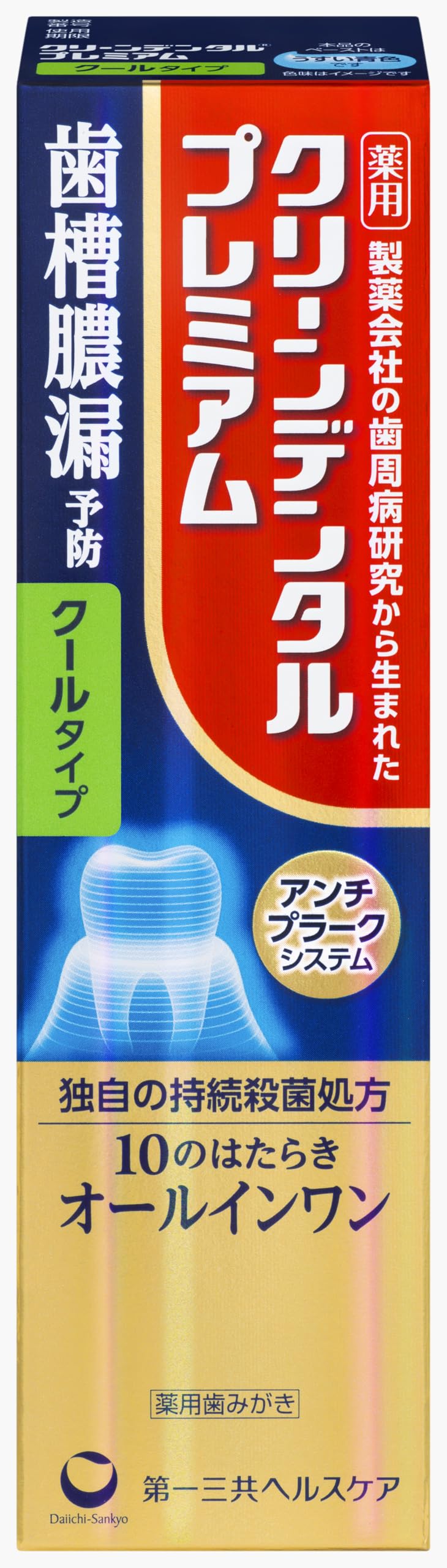 

Clean Dental Premium Cool Тип 100 г [Квази-лекарственное средство]