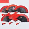 Red Dance Fan, Folding Fan for Dancing, Classical Dance, Chinese Style, Ancient Style, Hanfu