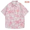 Hong Kong Style Vintage Sunflower Floral Shirt - Unisex Casual Short Sleeve