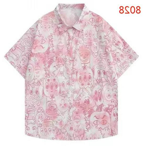 Hong Kong Style Vintage Sunflower Floral Shirt - Unisex Casual Short Sleeve