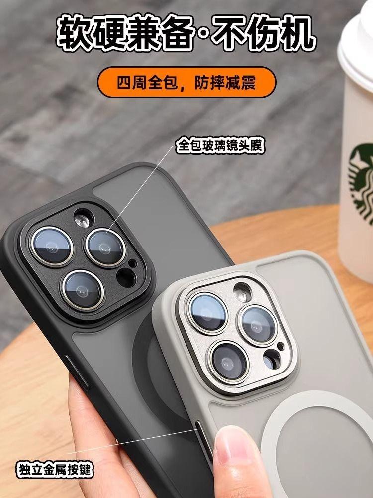 

Матовый чехол-накладка Magsafe с магнитом для iPhone 14 15 16 Pro Max 13 с закрытой камерой, стеклянной линзой, магнитной зарядкой, чехол для телефона, накладка For iPhone 16 Pro Max