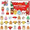 Emotional Plush Advent Calendar 2025 for Kids or Teens, with 25 PCS Mini Collectible Plushies, Stocking Stuffers, Unique Christmas Gift for for Kids,