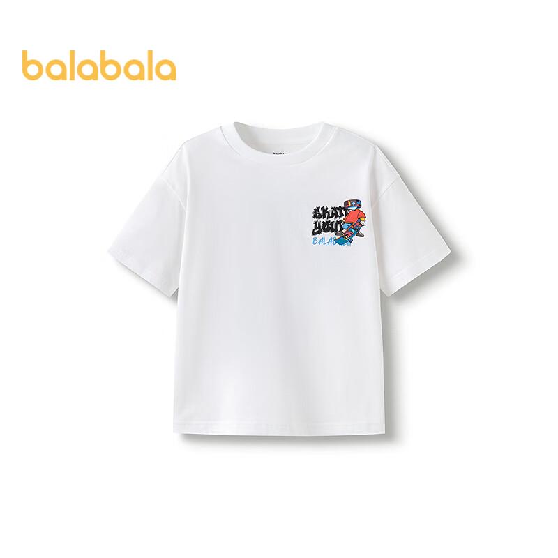 Balabala Boys' 2025 Summer Short-Sleeve T-Shirt