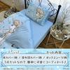Disney Frozen Elsa Duvet Cover Set Frozen Princess Character Duvet Fitted Sheet Machine Washable Stylish Bed Cover 3-Piece (Single) - Cover,