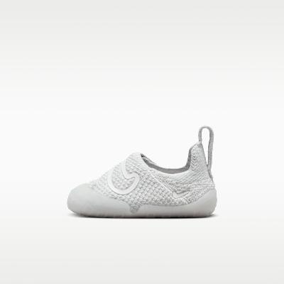 Nike Swoosh 1 Phantom Vast Grey (TD) 18.5