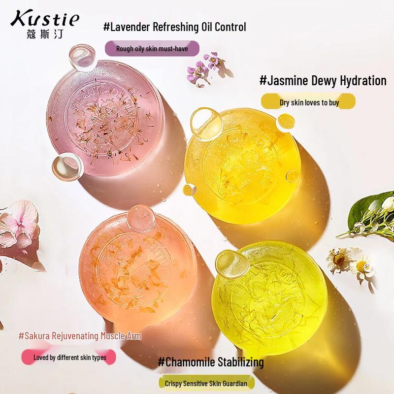 Kustie Floral Petal Essential Oil Soap 3-Pack