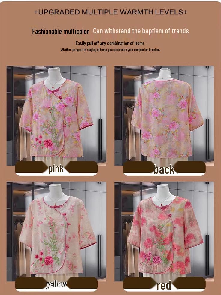 2026 Stylish Embroidered Chiffon Top for Middle-Aged Women - Chinese Style Summer Short-Sleeve T-Shirt