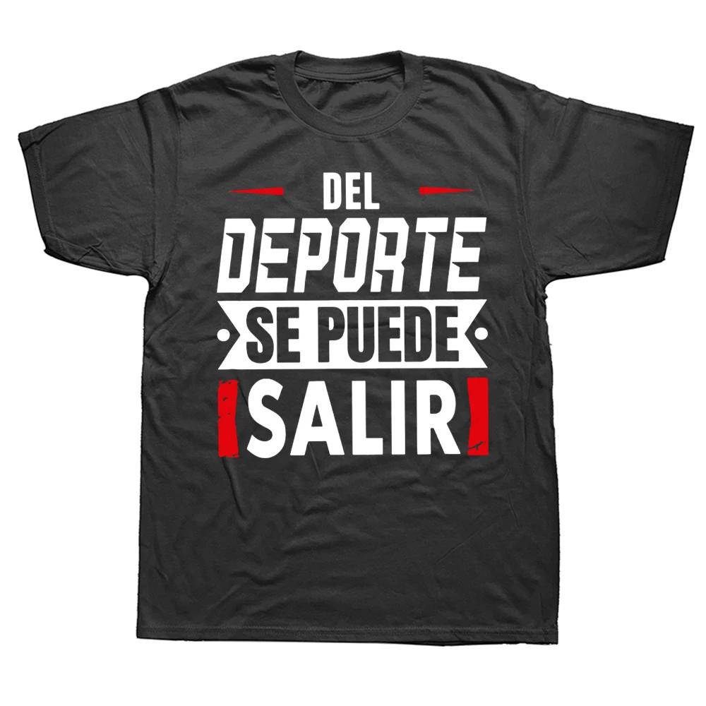 You Can Get Out Of Sport T-Shirt Funny Phrase Sarcastic Gym Lovers Gifts Men Women Clothing Cotton Soft Summer T Shirts