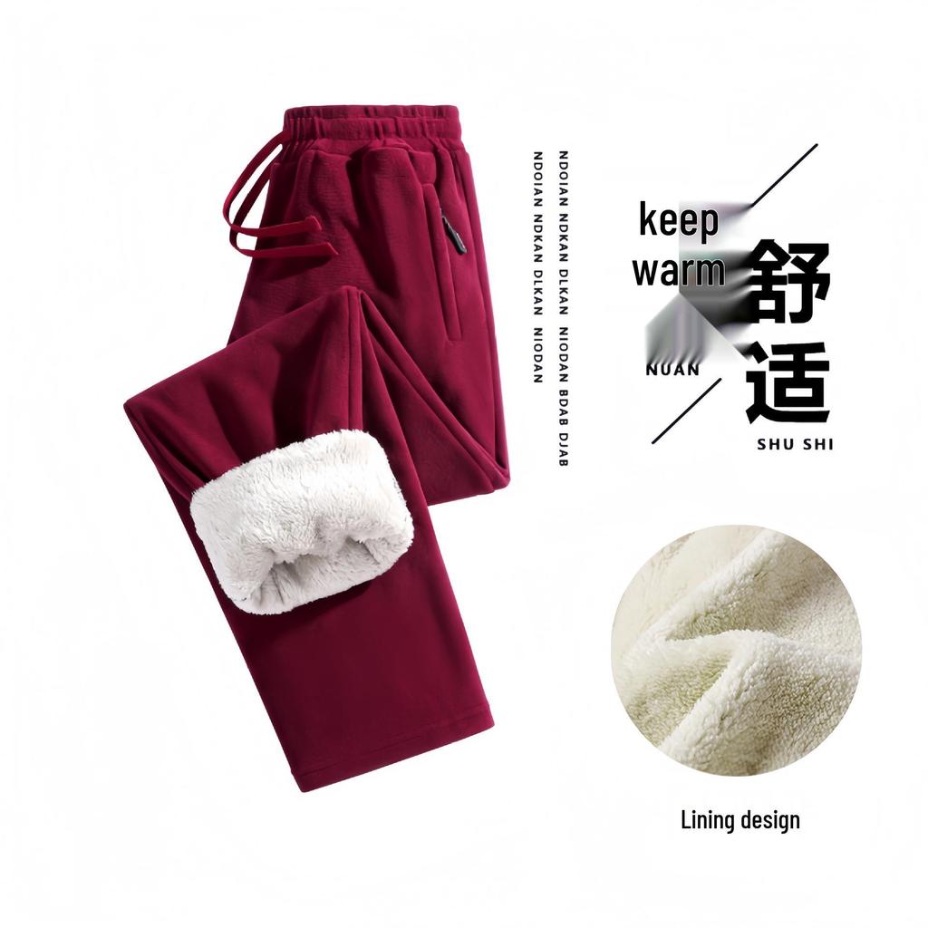 Winter & Autumn Fleece Zipper Pants: Plus Size, Thickened Velvet, Loose Sport Style for Couples