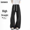 Men's Korean Style Straight-Leg Jeans
