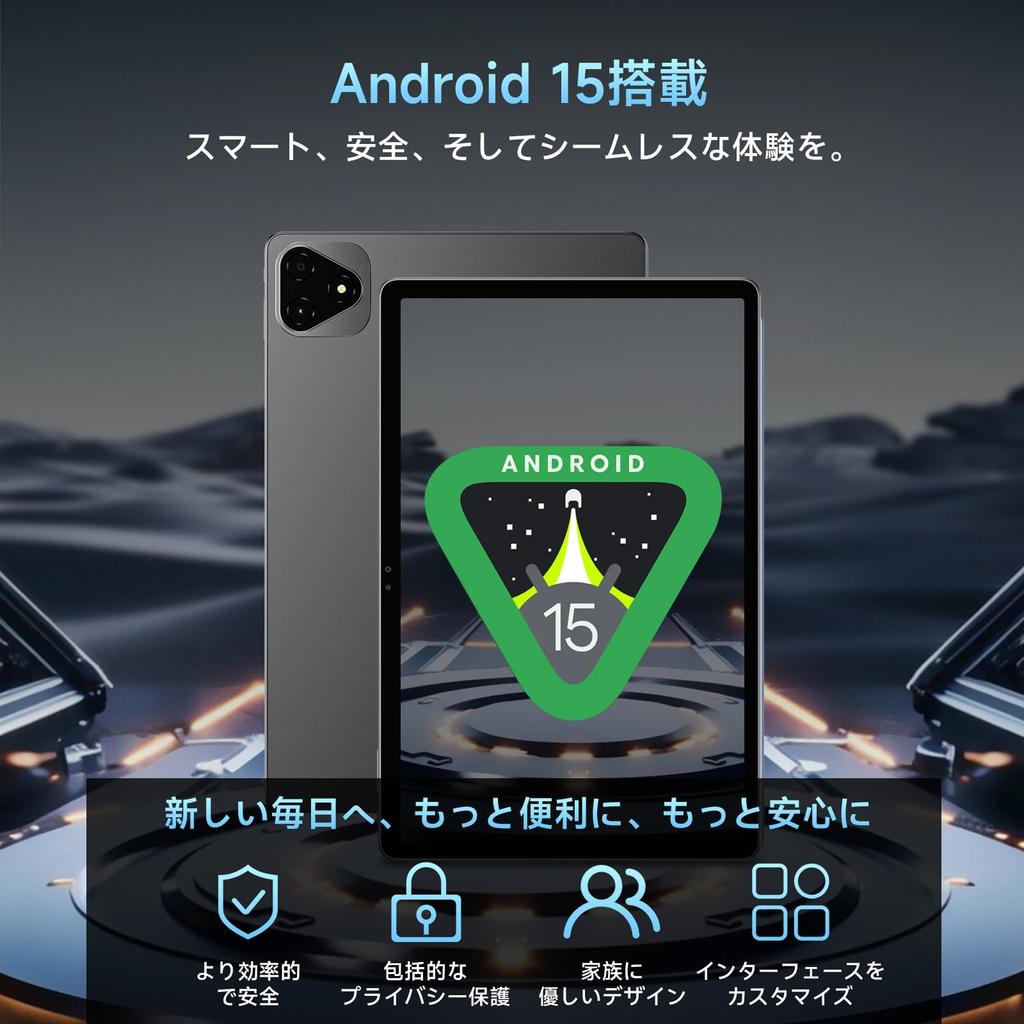 ALLDOCUBE iPlay60 Pro Android 15 90Hz High Refresh Facial Quad Helio G99 Widevine Netflix 1200x1920 WUXGA 7000mAh 18W PD Fast 4G GPS Gray Tablet,