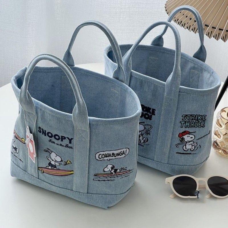 Snoopy Embroidered Cute Japanese Canvas Tote Bag - Perfect for Moms, Lunches, Office, and Everyday Use.