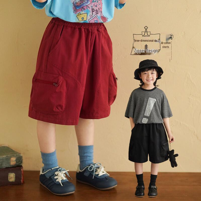

Boys Casual Mid-Length Cargo Shorts 120