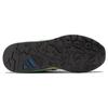 580 New Balance 'Grigio Multicolore' MT580HSC