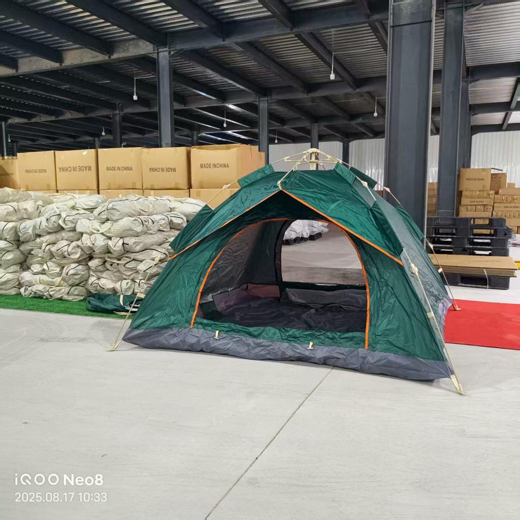 Automatisches Quick-Open Outdoor Camping- und Strand-Sonnenschirmzelt