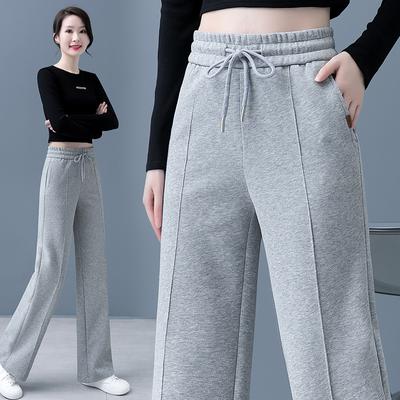 Solid Drawstring Straight Leg Sweatpants Casual High Waist Loose Pants Women's Clothing