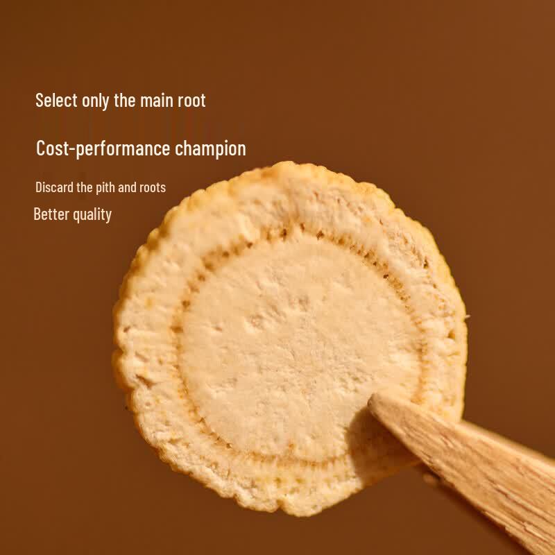 Leiyunshang Selected Ginseng Slices