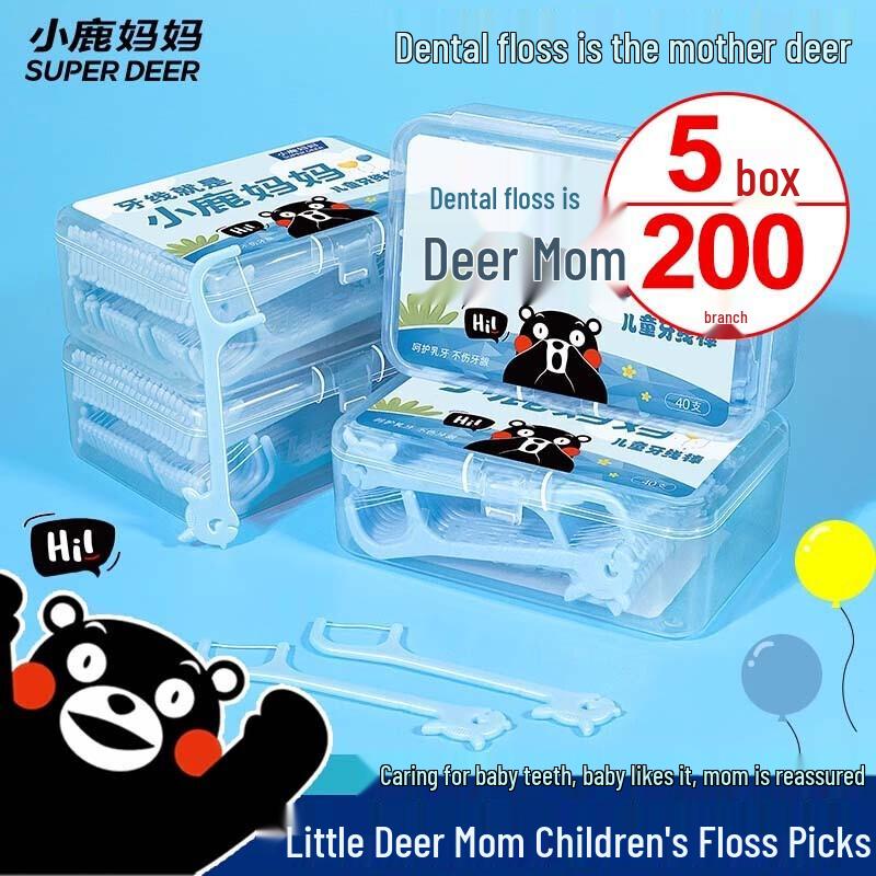 FAWNMUM Children s Dental Floss Sticks