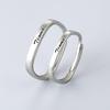 925 Sterling Silver 'I Love You Ti Amo' Adjustable Square Couple Rings