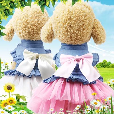 Spring and Summer New Dog Pet Cat Clothing Supplies Korean Version Cat Denim Skirt Spring and Summer Dog Clothing