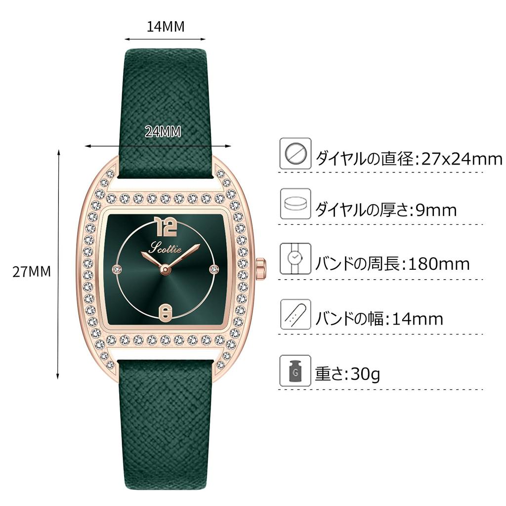 RORIOS Watch Square Face Waterproof Diamond Glitter Made In Japan Quartz Mesh Band Elegant Watch Casual Commuting To School Watch Green B Women's