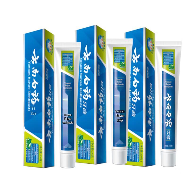 Yunnan Baiyao Mint Plaque & Tartar Control Whitening Toothpaste