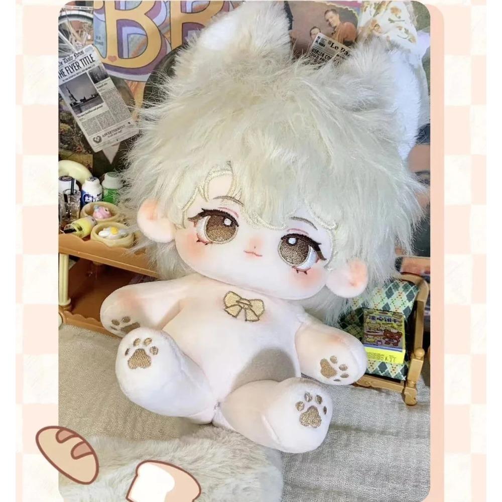 Plushie Monster 20cm Doll Blond Dog Puppy Handsome Boy Toy Body Plush Removable Ear Tail Original Cartoon Cosplay Kids Gift Xmas