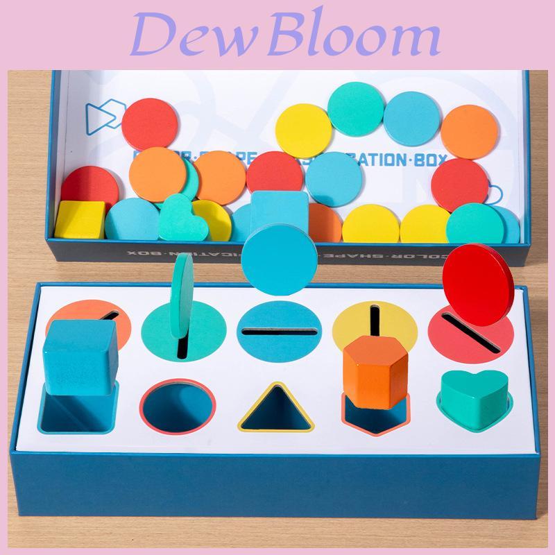 Wooden Shape Sorting Toy For Kids With Color Recognition And Cognitive Development