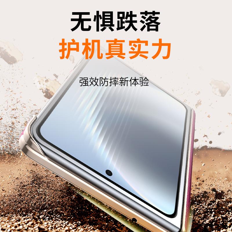 Applicable to Huawei PuraXMax folding screen mobile phone case rotating bracket lens all-inclusive dual central axis hinge protective cover