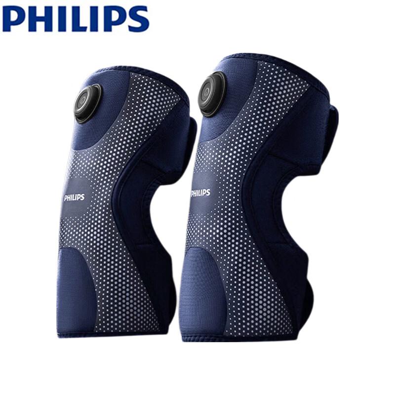 Philips PPM3108L Heated Knee & Leg Massager CN plug (adapter included)