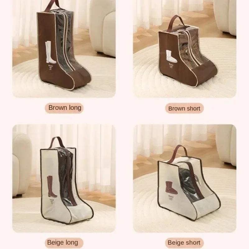 Portable Waterproof Rain Boots Travel Storage Bag Dustproof Zipper Pouch Organizer