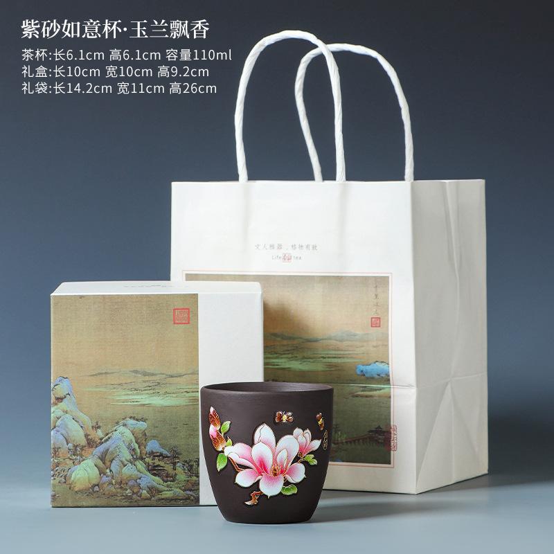 Purple sand changes color in contact with hot water, master cup, tea cup, tea cup, tea cup opening ceremony