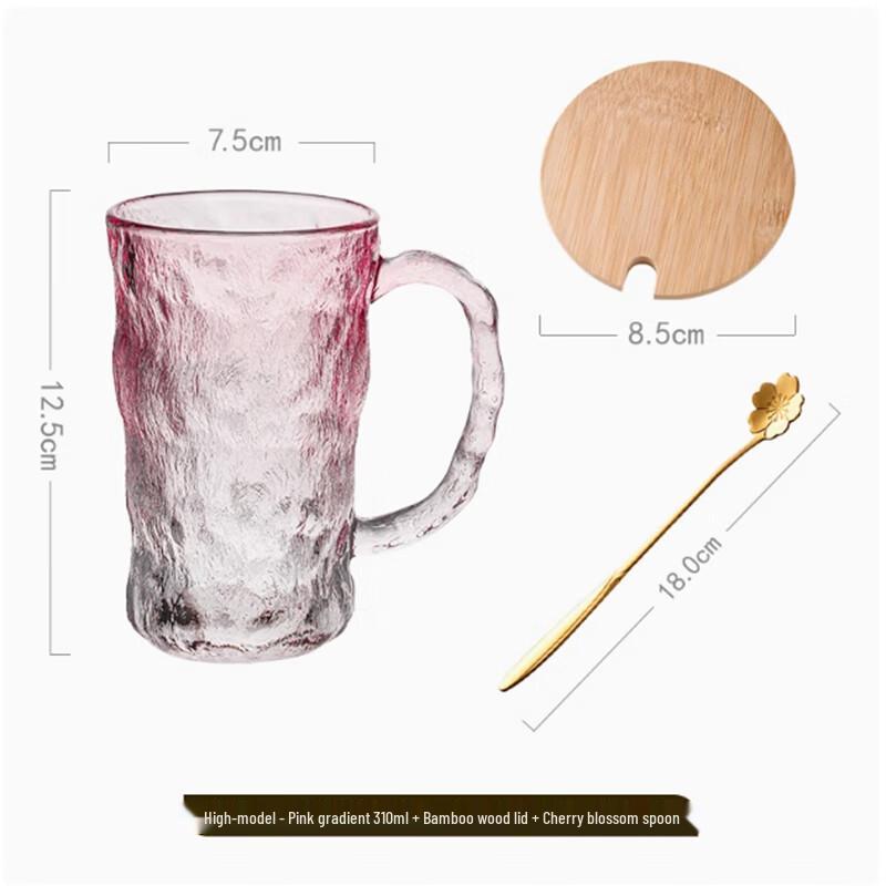 Langxi Glacier Pattern Glass Mug Set