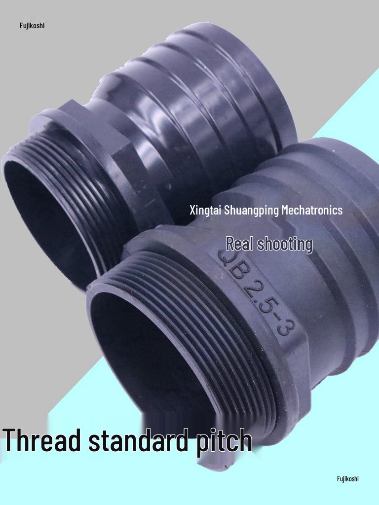 Thickened Plastic Male Thread Hose Connector Water Pump Adapter (4", 3", 1.5")