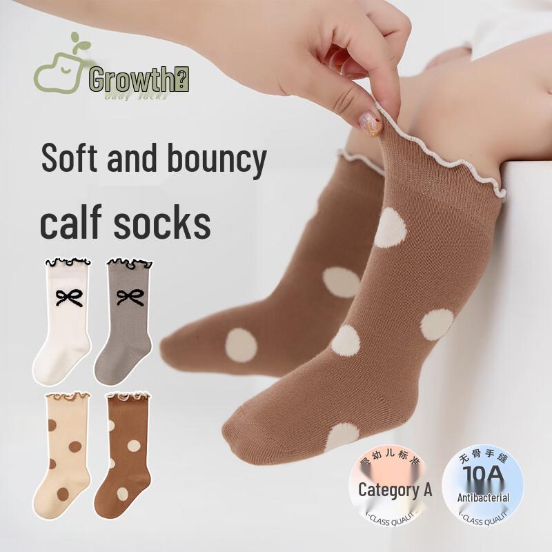 Baby Girls  Pure Cotton Seamless Lace Cuff Long Socks 3-Pair Pack