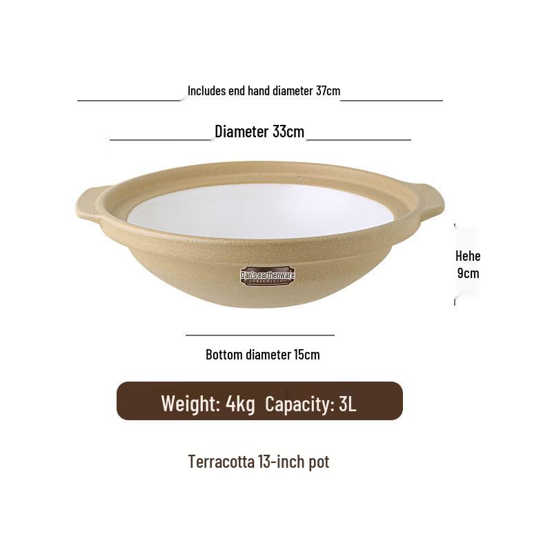 

ZISIZ Earthenware Casserole Pot with Lid