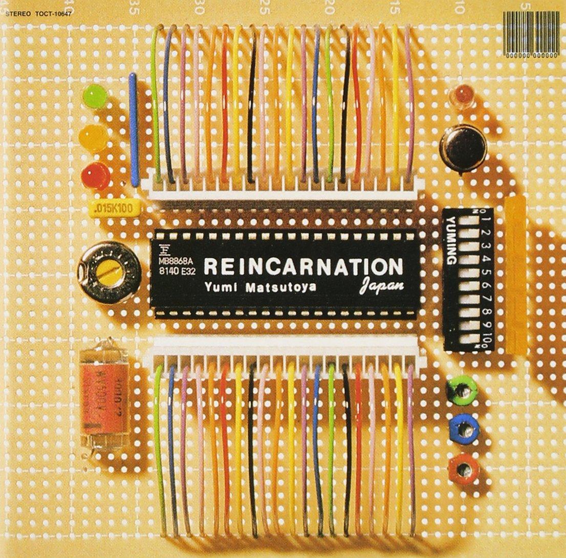 

REINCARNATION