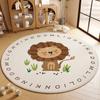 Cartoon Animal Children's Room Floor Mat Anti Slip Carpet for Children's Room Rugs for Bedroom Carpets for Living Room