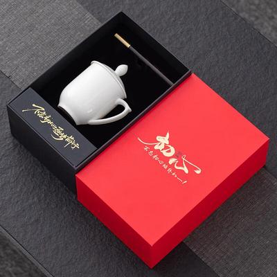 Chaxun Gold-Painted White Porcelain Teacup
