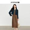 JOY SPEAKER 2025 Spring Denim Jacket & Dress Set