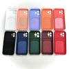 TPU Soft Card Pack Integrated Phone Case For Iphone 12 13 14 15 16 Plus 17 Pro Max Frosted Back Panel Skin Feeling Phone Cover