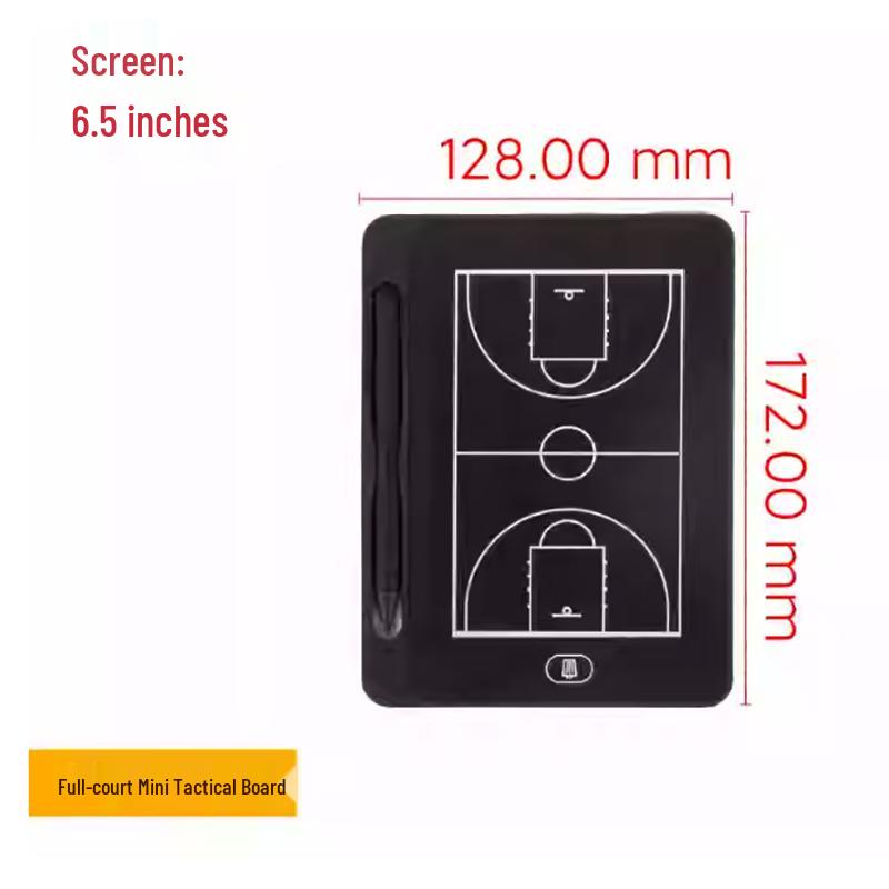 Yaying 6.5-inch Electronic Sports Tactical Board