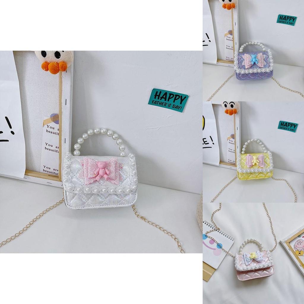 Adorable Mini Animal Shoulder Bag For Kids Stylish Fashionable Princess Design
