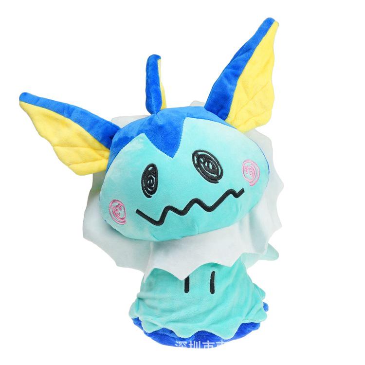 Mimikyu Sylveon Eevee Elemental Plush Toy Collection