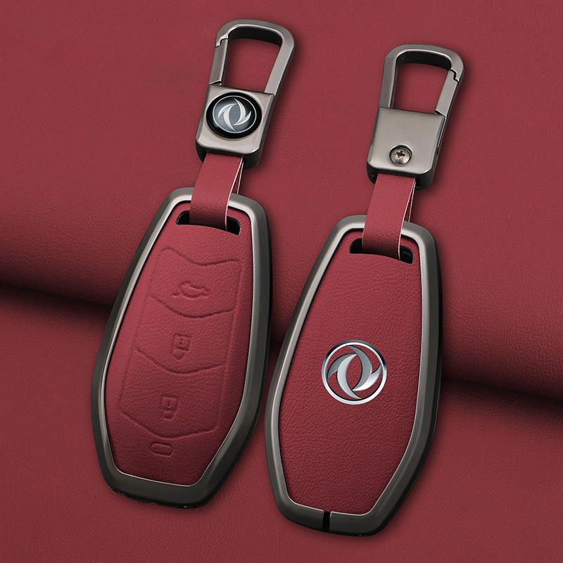 Zinc Alloy Leather Car Key Case Cover Shell Fob For Dongfeng FengGuang Seres Evolute i-Space i-Pro Landian E5 Accessories