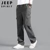 JEEP SPIRIT Men's Loose Fit Cargo Pants