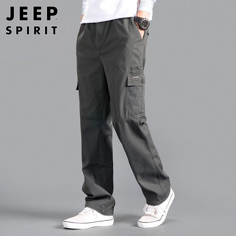 JEEP SPIRIT Men's Loose Fit Cargo Pants