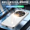 Applicable To Vivox111 Mobile Phone Case, New Electroplated Glass Vivox111pro Protective Case, Ultra-thin Lens All-inclusive X